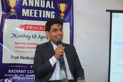Annual Meeting - 2023