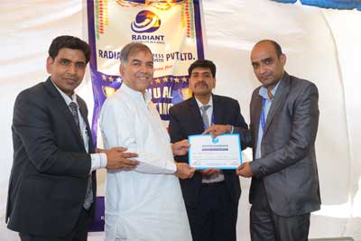 Annual Meeting - 2023