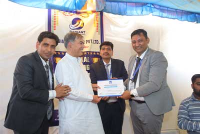 Annual Meeting - 2023