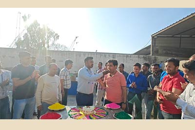 Holi Celebration - 2023