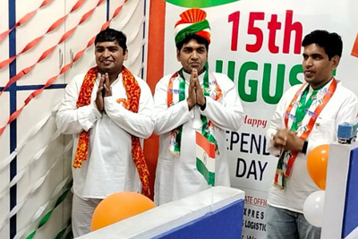 Independence Day Celebration - 2023