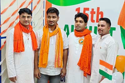 Independence Day Celebration - 2023