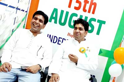 Independence Day Celebration - 2023