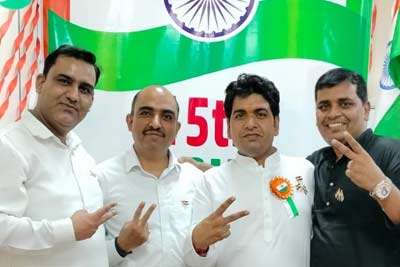 Independence Day Celebration - 2023