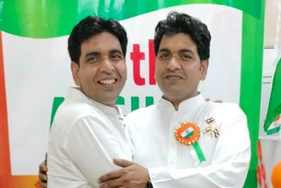Independence Day Celebration - 2023