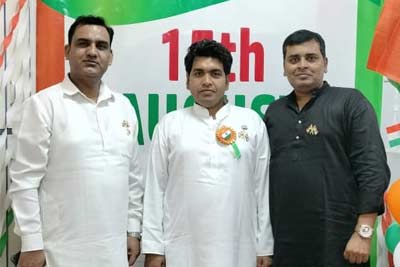 Independence Day Celebration - 2023