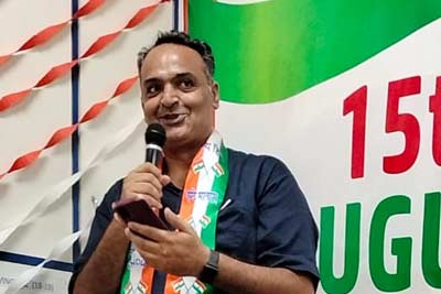 Independence Day Celebration - 2023