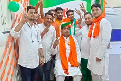 Independence Day Celebration - 2023